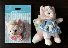 ダッフィー＆フレンズ ファインド・ユア・ビューティフル・ブルー