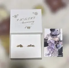 2026年最新】アイドリッシュセブン 2連リングの人気アイテム - メルカリ