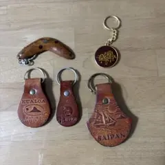レザー製観光地名入りキーホルダーセット