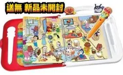 未開封 アンパンマン にほんご えいご 二語文も！あそぼう！しゃべろう！送無
