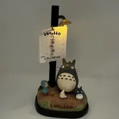【希少】となりのトトロ　ジオラマ置き型カレンダー 電灯の下の出会い　2000年