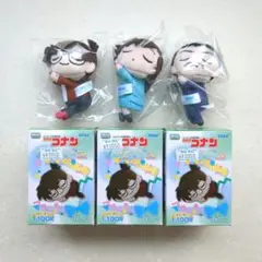 名探偵コナン おやすみぬいぐるみ ぷち Vol.6 江戸川コナン 毛利蘭 小五郎