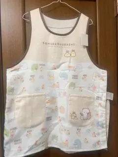 Item thumbnail for item 5a48b20a-2203-4814-8425-89aa96e4da69