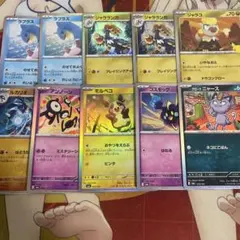 【ポケモンカード】30th ニャース　ジャラコ　ルカリオ　モルペコ等まとめ売り