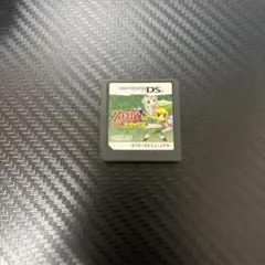 ゼルダの伝説 大地の汽笛 Nintendo DS