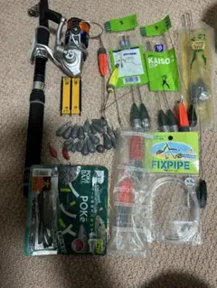 BOWYMED 医療用 具骨鋭匙 AS-10C-03 451ー106ー05 - メルカリ