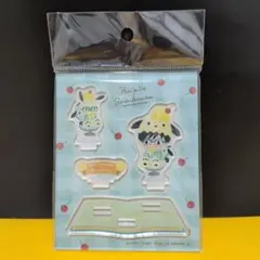 Item thumbnail for item b973a1d4-23a1-4d94-897d-1dd31d03636b