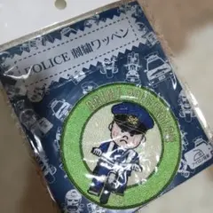 Item thumbnail for item 534a5779-2e7e-451f-b9cc-6260da4c0f1e