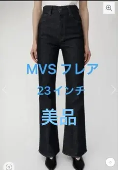 k*i様 【新品・タグ付き】MOUSSY MVS ワンウォッシュ　フレア　23 MOUSSY マウジー moussy MVS FLARE （ワンウォッシュ） -靴
