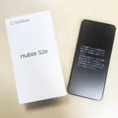 SoftBank nubia S2e ブラック 本体 nubia S2e | スマートフォン | 法人向け | ソフトバンク