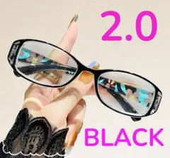 老眼鏡　花柄　シニアグラス　おしゃれ＆ブルーライトカット　＋2.0 ブラック