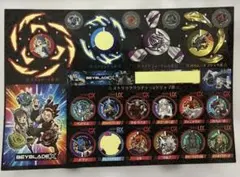 BEYBLADE X 官方貼紙組 附贈必勝XTRA指南