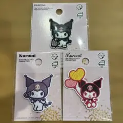 ワッペン アイロン サンリオ　クロミ