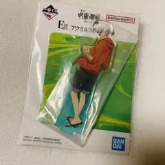 呪術廻戦 五条悟 一番くじ壊玉・玉折~弍~アクスタ