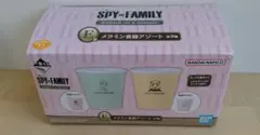 SPY×FAMILY 一番くじ E賞 メラミン食器アソート