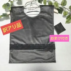 Item thumbnail for item 610fa614-24e8-451b-815d-8965ebaf351e