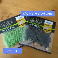 エバーグリーン　EVERGREEN　ゾワゾワ3.5 チャート　グリパンBLのサムネイル