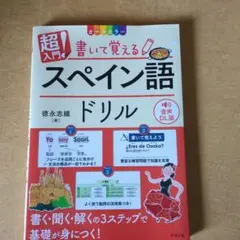 Item thumbnail for item 619ce0d1-cd20-49f0-aaf5-8b43724dccd8