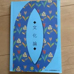 Item thumbnail for item dcaca564-b8ab-4e4a-b01b-f97e16a33a96