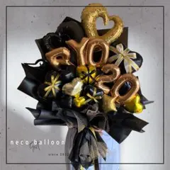 卒業式 バルーンブーケ オーダープレゼント ギフト 推し 推し友 生誕祭 押し活