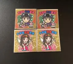 2025年最新】乙骨里香の人気アイテム - メルカリ