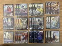 2026年最新】デュエルマスターズ まとめ売りの人気アイテム - メルカリ