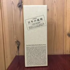 Item thumbnail for item 7238e512-bd3d-46a6-b385-8ce6b1c1d372