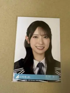 2026年最新】金村美玖生写真の人気アイテム - メルカリ