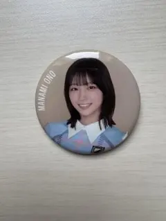大野愛実 BIG缶バッジ 福袋 日向坂46 - メルカリ