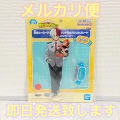2025年最新】僕のヒーローアカデミア スタンド付きアクリル