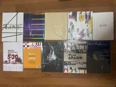 2026年最新】嵐 パンフレット まとめ売りの人気アイテム - メルカリ