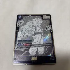 SB02-023】孫悟空 SR☆ パラレル フュージョンワールド - メルカリ