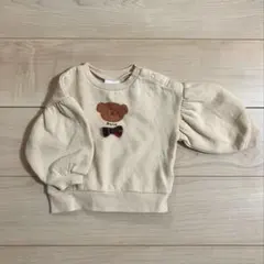 【Dick Bruna】ボリス 裏起毛トレーナー　ベージュ　80cm