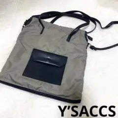 Item thumbnail for item 16857366-2c5f-4c28-a23e-0dbf5a3f6950