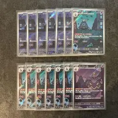 2025年最新】サマヨールarの人気アイテム - メルカリ