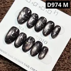 【高品質】現品ネイルチップ　ショートオーバル　アートミラー星と月宇宙マグネット黒