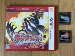 【ムービット様専用】ポケモン オメガルビー +ダイヤモンド・パールセット　計3点のサムネイル