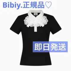 新品未使用正規品】Bibiy. ビビィ ESME RIBBON TOP - メルカリ