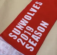 Item thumbnail for item 1e6786c5-2cca-4f2a-9316-2eafaca74d83