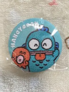 みゃくぞう プロフ必読様 リクエスト 2点 まとめ商品