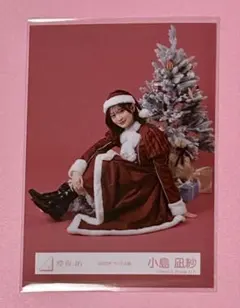 Item thumbnail for item f0205693-42f4-4f0f-b849-e714c3036d9e