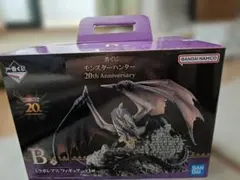 モンスターハンター 20th Anniversary ミラボレアス フィギュア