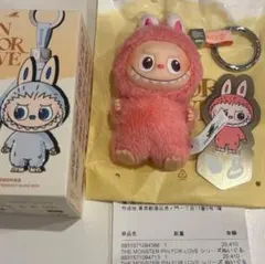 【正規品】 ラブブ ぬいぐるみ アルファベット PIN FOR LOVE ハート