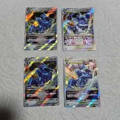 ポケモンカード オリジンディアルガVSTAR 4枚セットのサムネイル