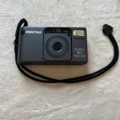 PENTAX ESPIO P フィルムカメラ中古 テスト撮影済 送料込. - メルカリ