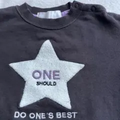 Item thumbnail for item d5ee398d-f713-4cd3-9181-5570ac64f2ce