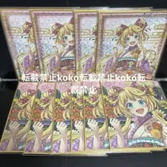 ヴァンガード バミューダ△ 写真集4冊 コンプリートセット - メルカリ