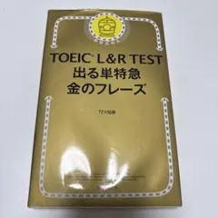 Item thumbnail for item 1b8eb941-8efe-464b-9f93-756fa13da9fc