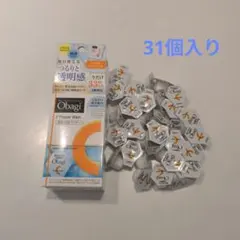 オバジ 酵素洗顔パウダー 31個入りのサムネイル