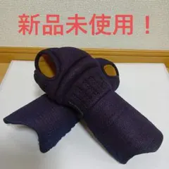 Item thumbnail for item 54b0445c-a732-4df6-80fc-7ace78799e97